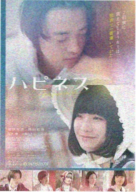 河马特工