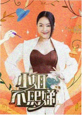 河马喜剧大乱斗